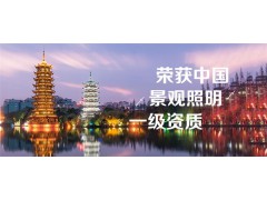 河南古塔灯光亮化设计，展现中华文化源远流长