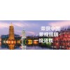 河南古塔灯光亮化设计，展现中华文化源远流长