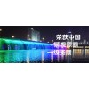 郑州照明公司：社区活动中心灯光亮化工程，丰富夜间活动环境