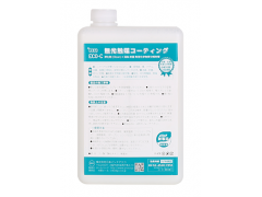 日本进口高端空气净化产品ECO无光触媒除醛净味效果保证