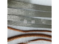镀锡铜紫铜编织线裸铜编织线常用规格描述