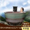 户外温泉浴场洗浴大缸 黑色圆形洗澡缸 日式陶瓷泡澡缸1.2米