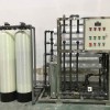 苏州雅云纯化水设备，RO反渗透设备厂家