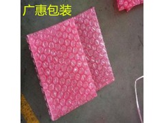 惠州厂家批发全新单面防静电气泡袋、气泡膜、透明气泡袋