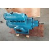 出售HSNH1300-42Z华阳热电配套润滑泵整机