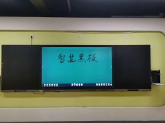 北京触控纳米黑板厂家