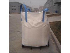 厂家直销定制全新料吨包袋集装袋太空袋