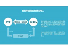 跨境电商财税合规可以降低企业运营成本吗