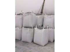 合山市矿石矿砂吨包袋 防漏防水集装袋