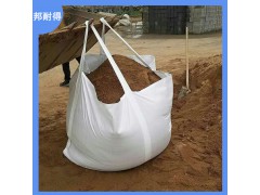 温州市粮食吨袋 化肥吨袋 大米吨袋邦耐得供应