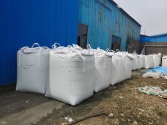 邵武市低价促销各种定制吨袋 化工集装袋