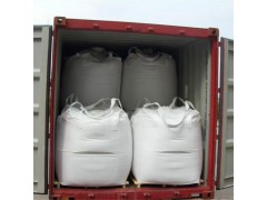 青岛市白色吨袋 矿物质集装袋