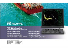 古野S波短FAR-2238S船舶雷达导航
