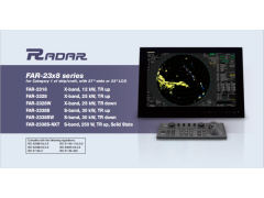 供应FAR-2318日本古野雷达MU-231显示器