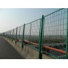 宁夏厂家供应漳州公路防护网|监狱护栏网|公路防护网