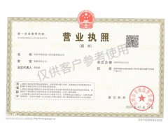 深圳塑胶粒进口报关需要的下面这些材料