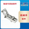 自动化工装配件SMBE3角度可调连接器钢管固定卡