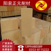 山西阳泉优质标准粘土砖、各种耐火材料支持定制