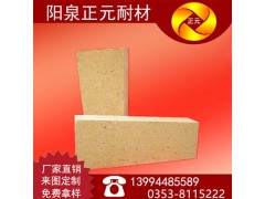 山西阳泉厂家供应优质粘土砖，G2直形粘土砖，耐火砖