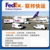 上海寄东西到泰国加拿大的物流空运集运快递服务