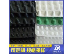 安徽卷材排水板/房地产排水滤水板供应15163870706