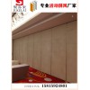 深圳办公室活动隔断，移动屏风，折叠隔断，折叠门，PVC折叠门