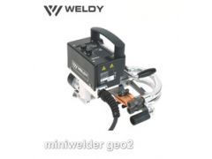 WELDY国产地工膜小型自动焊接机Geo 2