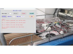 THD系列试验箱温湿度测量仪，温湿度巡检仪