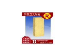 山西厂家直销优质阳泉耐火砖铝含量75%一级高铝砖，价格优惠