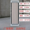 吊頂式高溫瑜伽設備上海九源SRJF-X-10高溫輻射電加熱器
