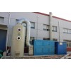 营口废气处理设备-欣恒工程设备多年专业净化经验 环保验收合格