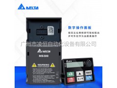 VFD4A8MS21ANSAA台达变频器