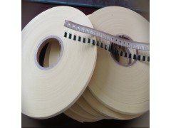 冷压胶带冷压纸薄膜电容用冷压胶带包装用低粘胶带不残留胶带