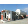出售撬裝式LNG加氣站 移動式LNG加氣站 LNG撬裝加氣站