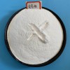南京供应高品质工业葡萄糖污水处理污水碳源葡萄糖粉