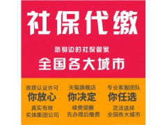 武汉市生产制造业人事招人难怎么办？