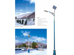 内江太阳能路灯价格成都太阳能路灯厂家