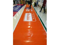 河北中国平安银行门头招牌贴膜  3m艾利平安专色膜加工制作