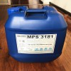 宝鸡能源化工厂RO膜阻垢剂MPS3181批发价格
