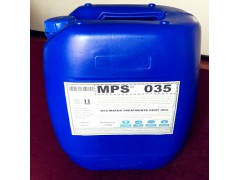 菏泽纯水制备RO设备碱性阻垢剂MPS35注意事项