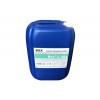 吉林循环水装置缓蚀阻垢剂L-403美国品质