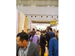 2021第二十一届中国国际轴承工业（上海）展览会
