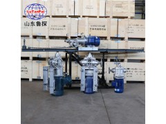 厂家供应KHYD125岩石电钻7.5kw动力强劲可打25米