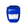 甘肃高效反渗透膜阻垢剂MPS308进口品质