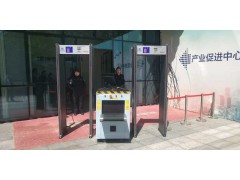 北京安检门出租安检门租赁金属探测门