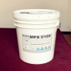山东电厂反渗透膜阻垢分散剂MPS0100稀释比例