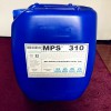 山西污水处理厂反渗透膜阻垢剂MPS310免费检测水质