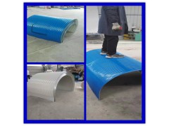 厂家供应 皮带输送机彩钢防雨罩 防尘罩 可加工定制