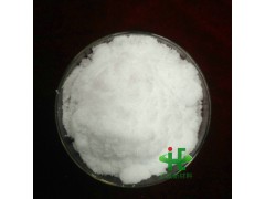 硝酸钇  节能材料用硝酸钇 三元催化硝酸钇