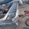 促销生产重型链板输送机 带式爬坡上料机